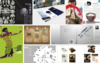 產品設計、平面設計與市場營銷策劃 職業路徑比較與發展前景