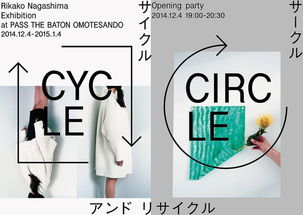 刻板的日本人，如何以極致設計賦能市場營銷